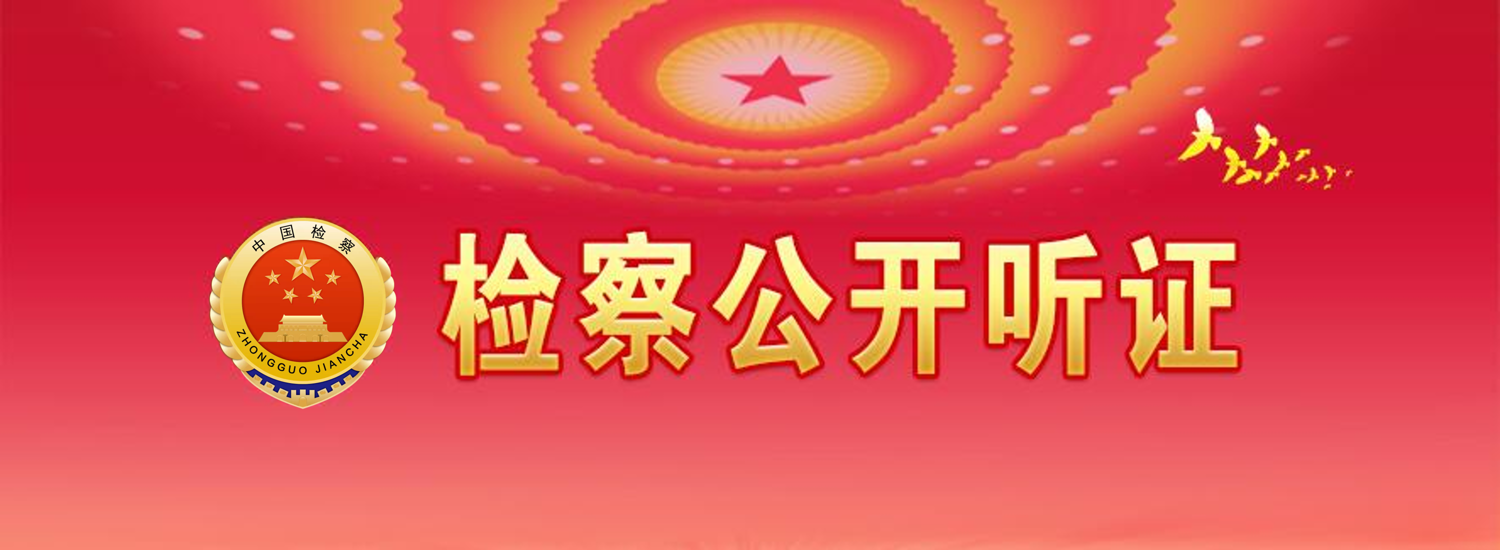 微信圖片_20220222160240.png